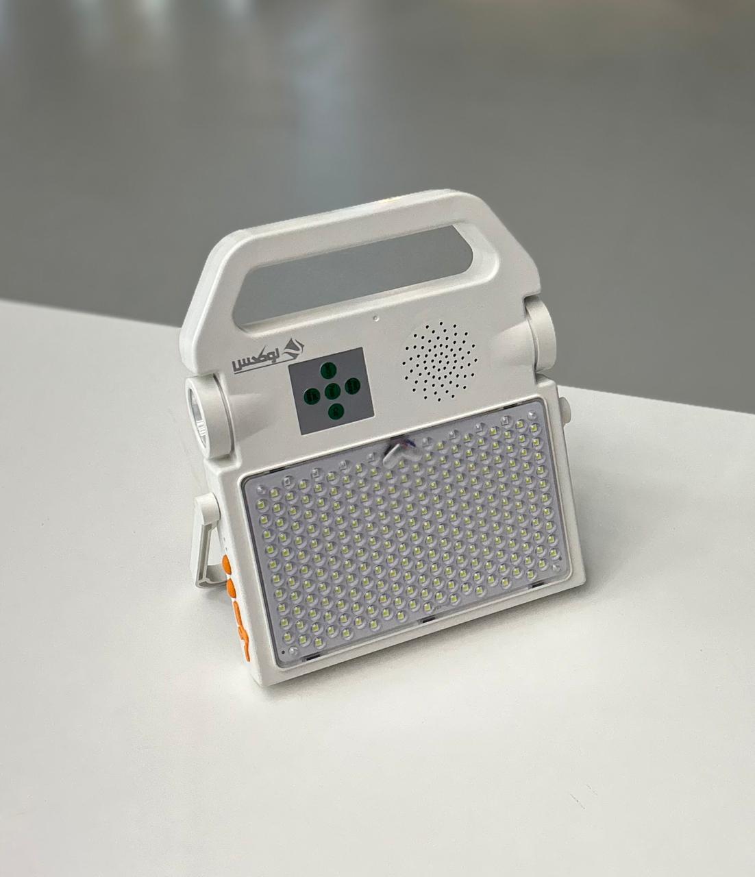 SOLAR CAMPING LIGHT